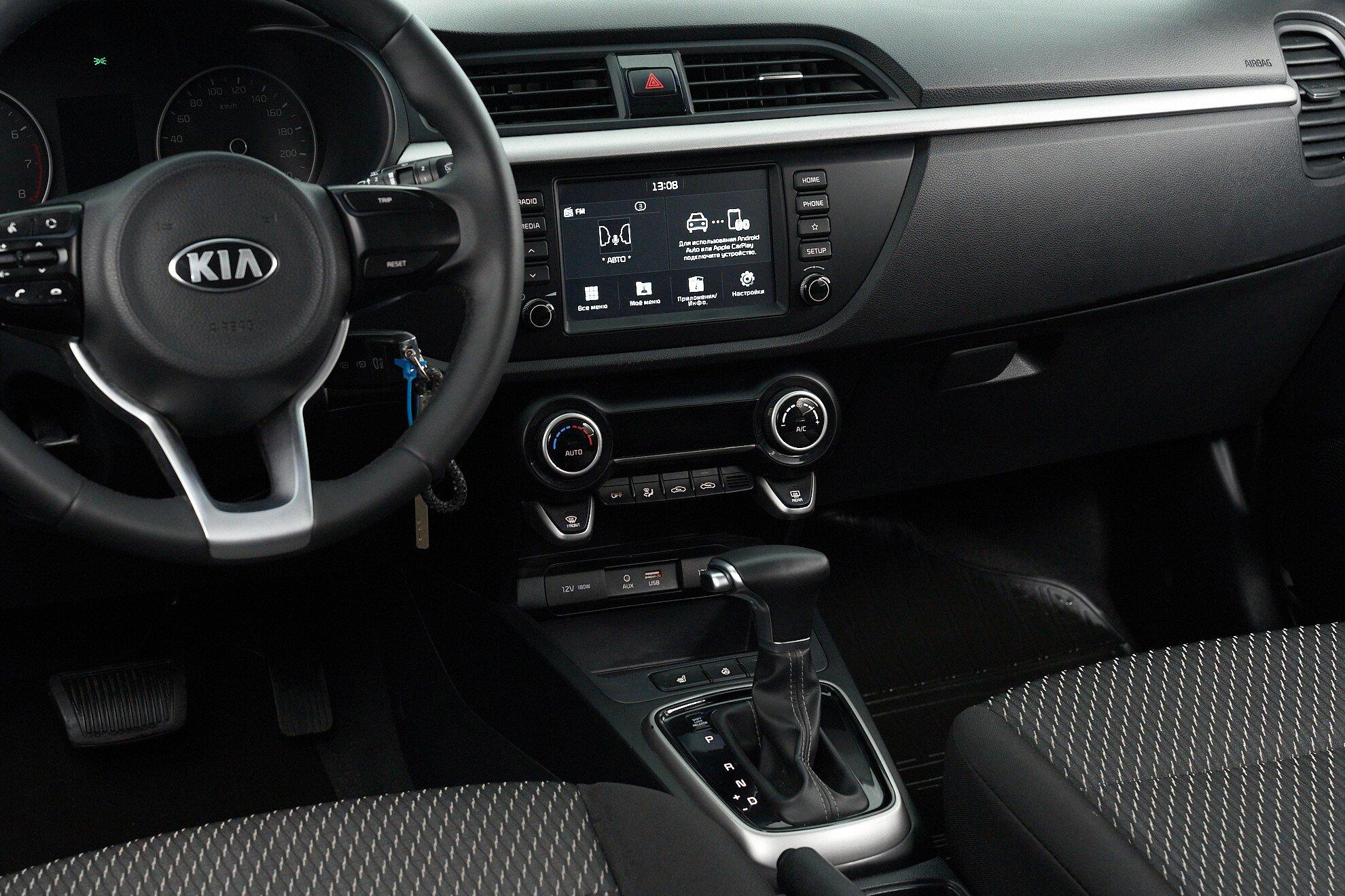 Kia Rio X-Line 2019, белый