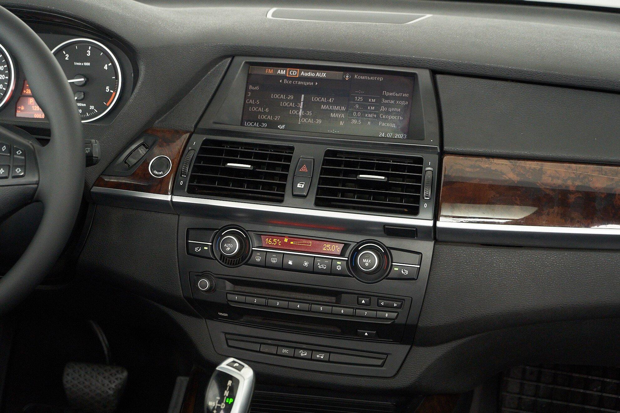 BMW X5 2009, черный