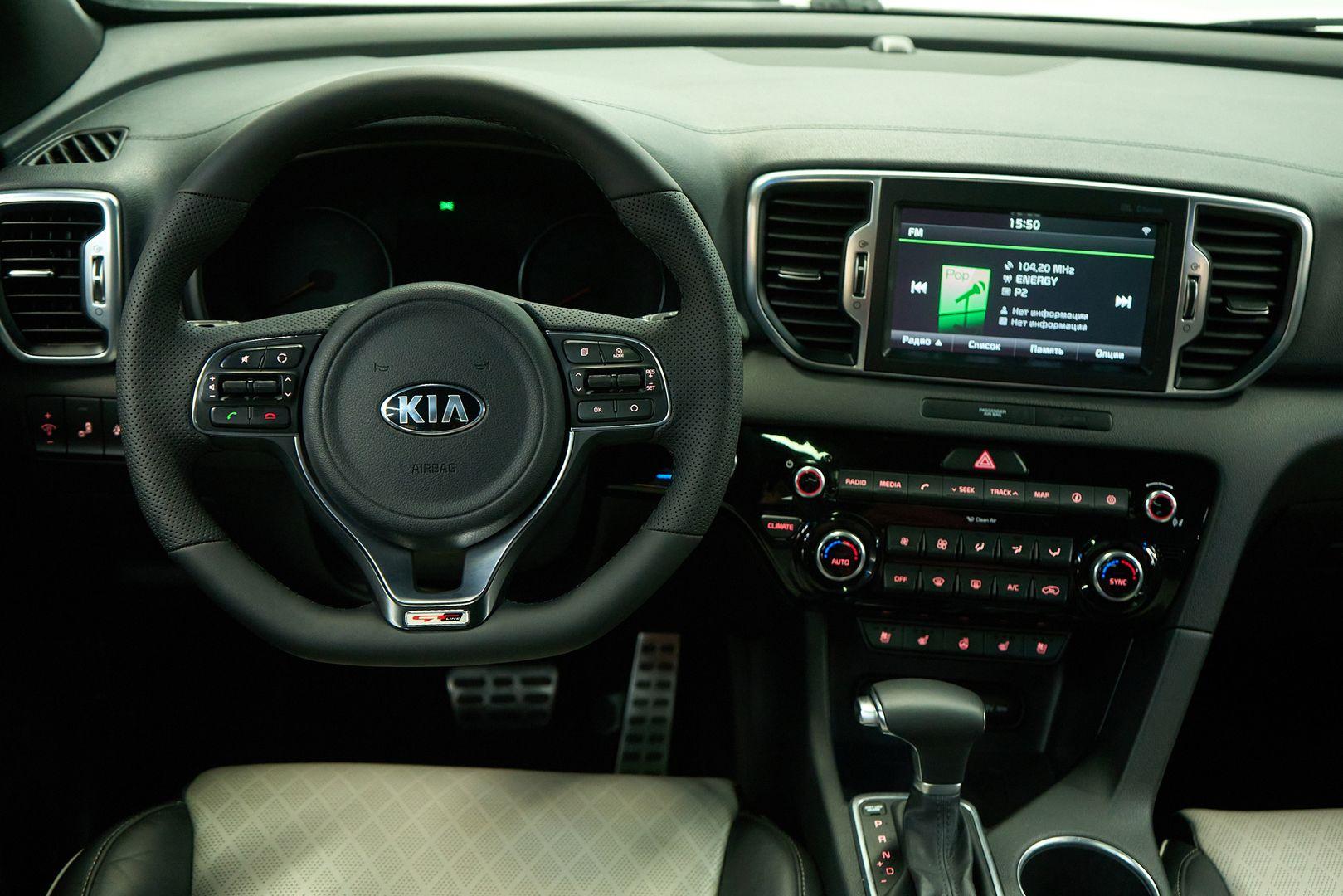 Kia Sportage 2017, белый