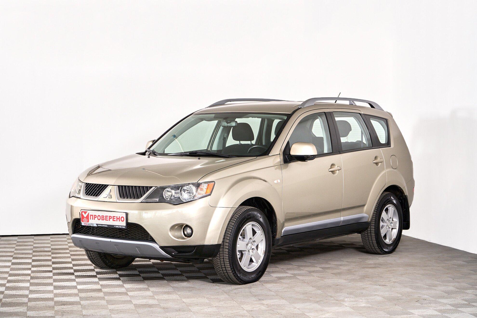 Mitsubishi Outlander 2008, бежевый