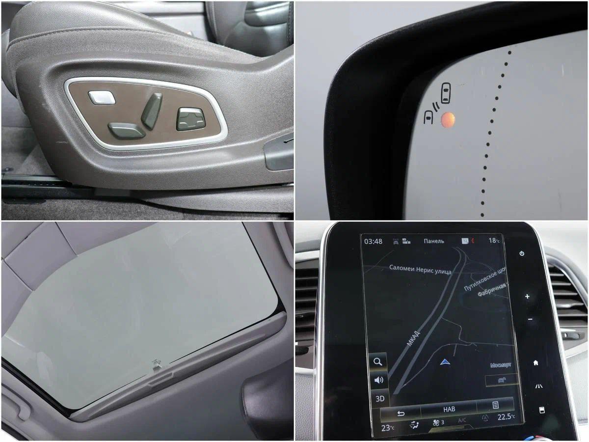Renault Espace 2019, серебряный