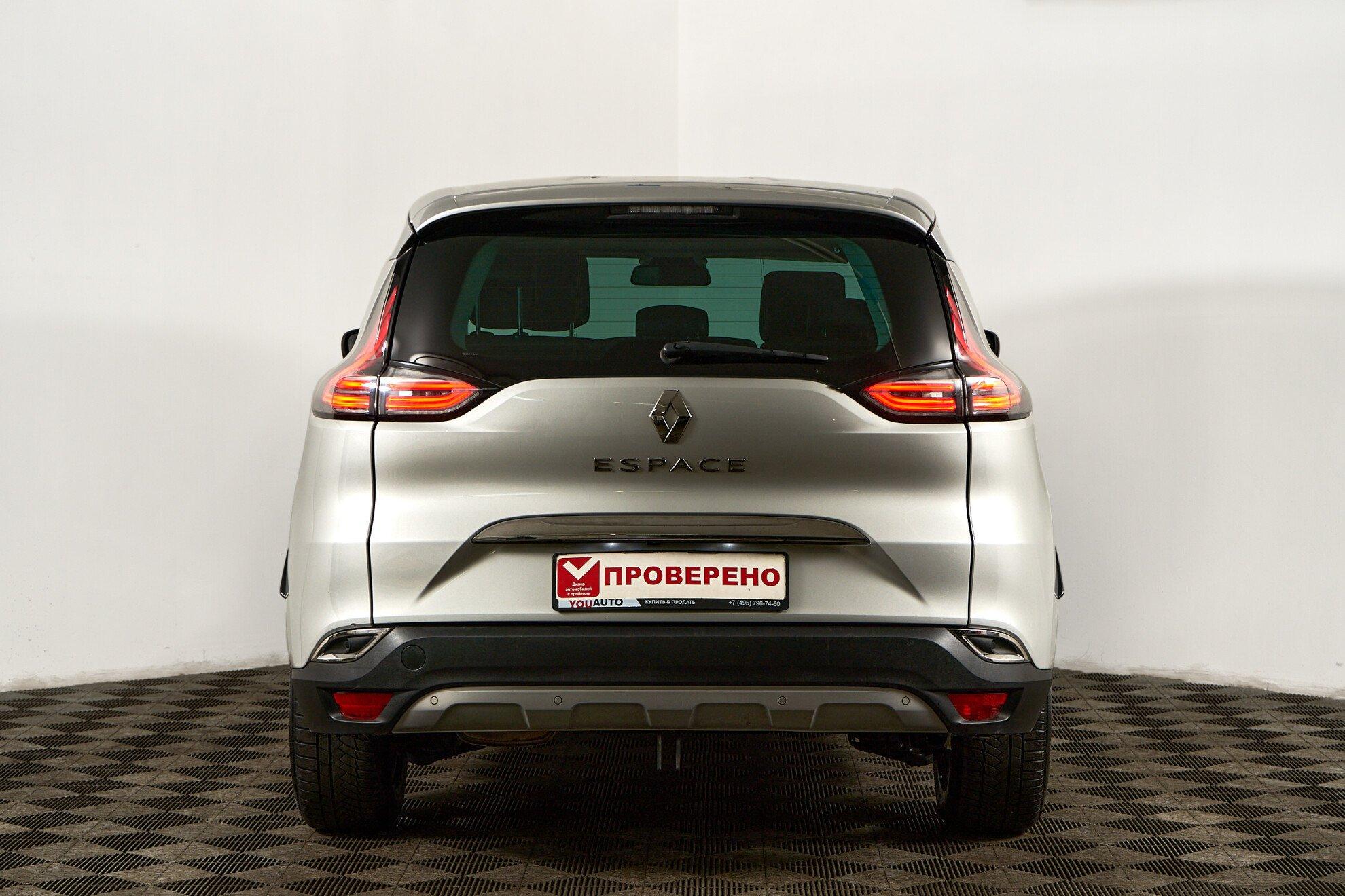 Renault Espace 2018, серебряный