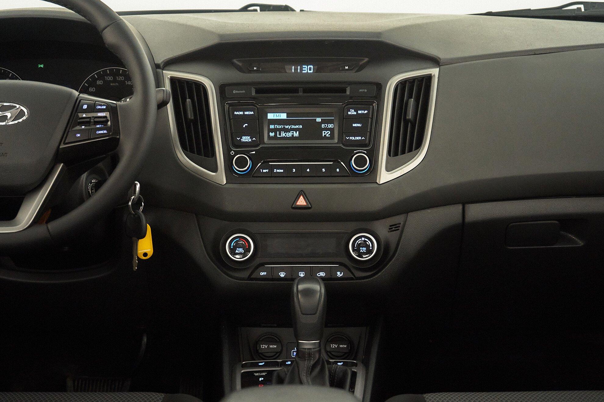Hyundai Creta 2017, синий