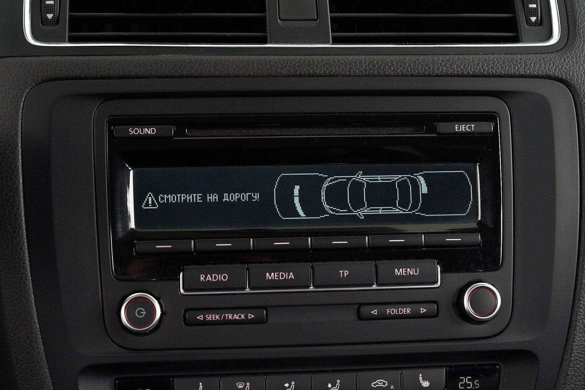 Volkswagen Jetta 2014, белый