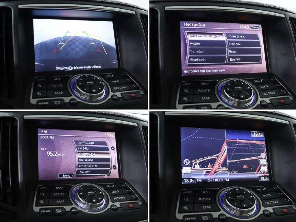 Infiniti G 2013, черный