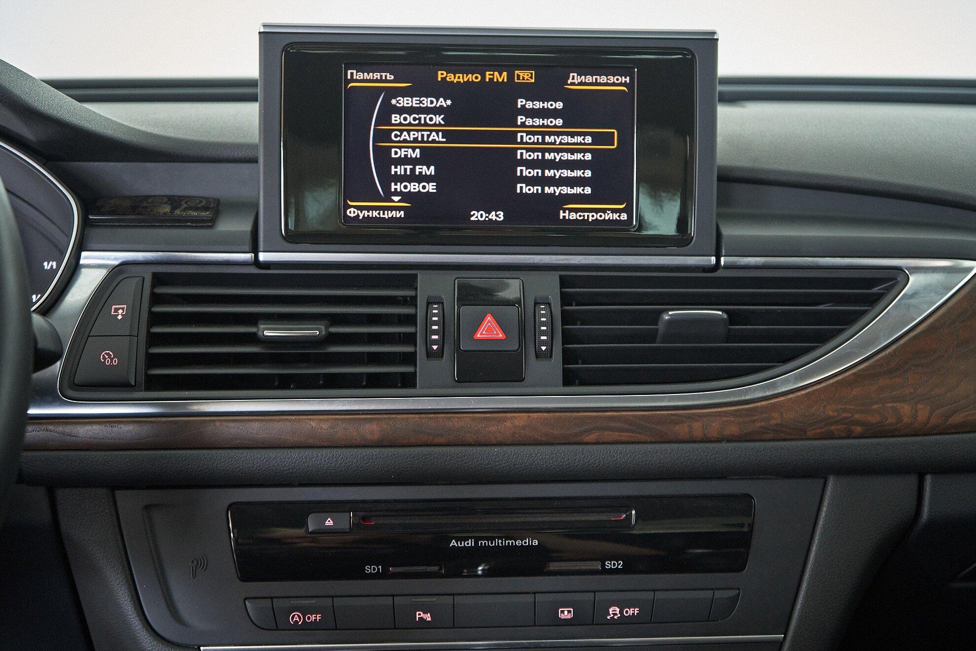 Audi A6 2012, черный