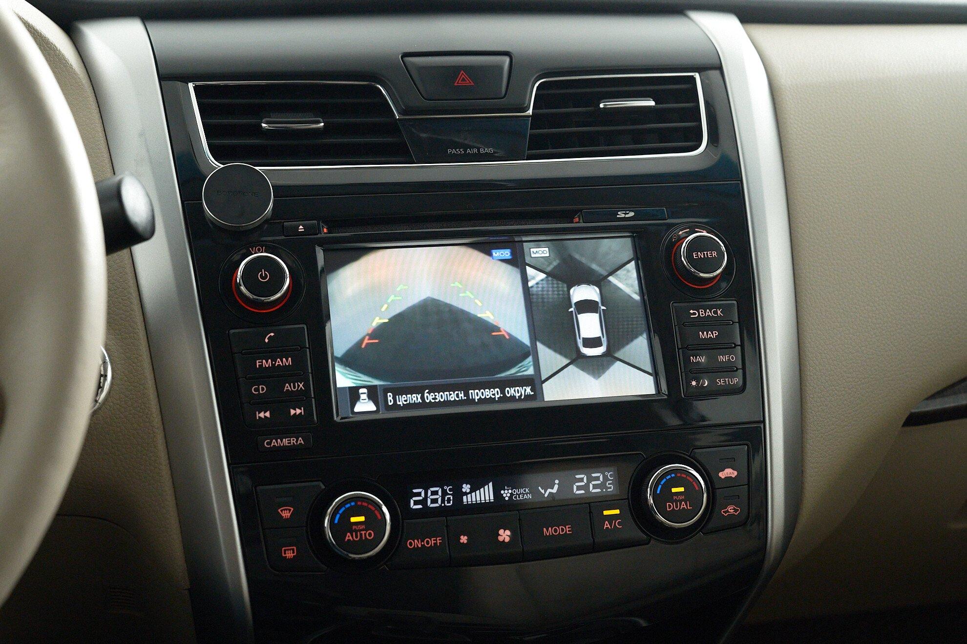 Nissan Teana 2014, черный