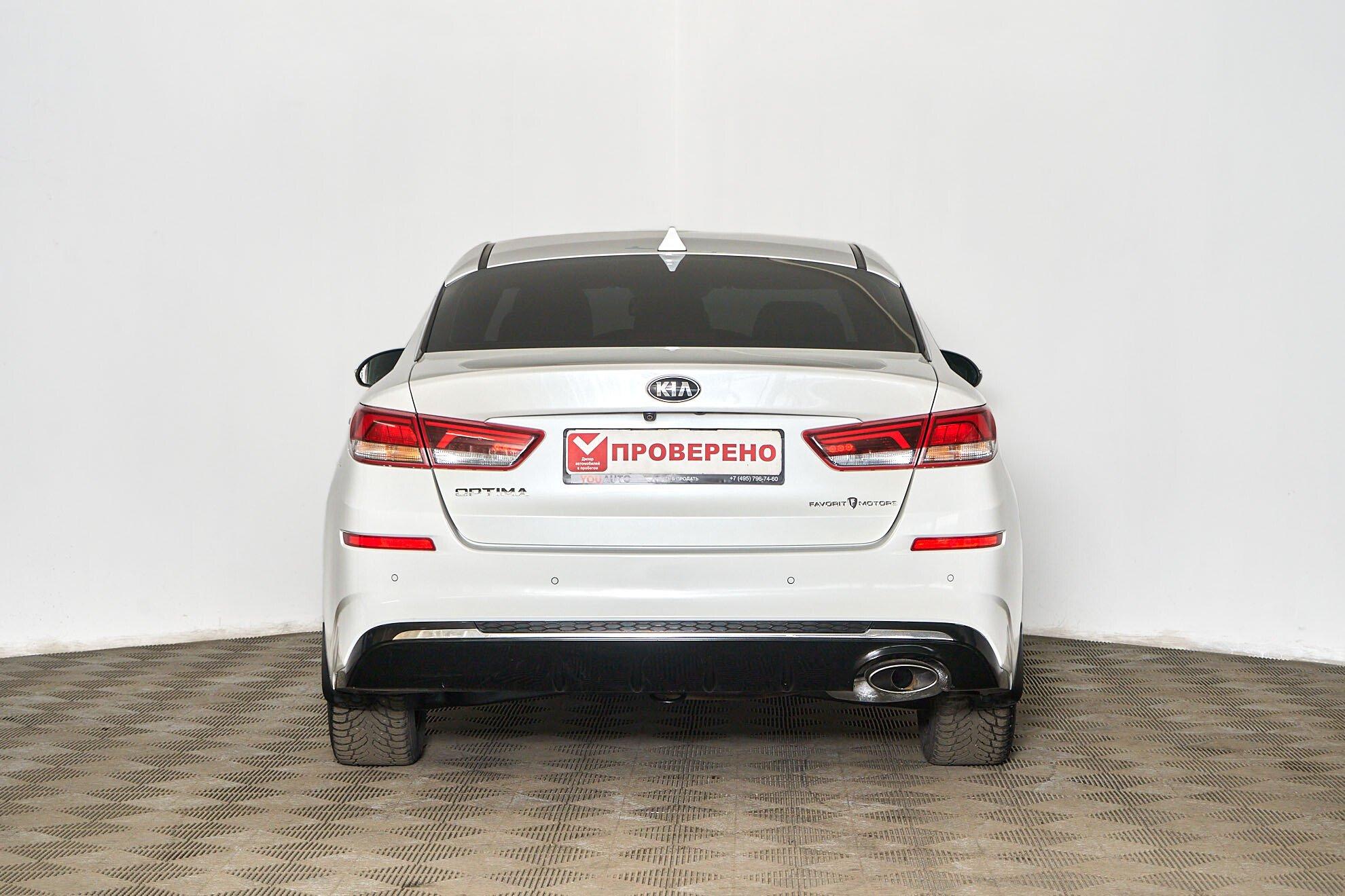 Kia Optima 2018, белый