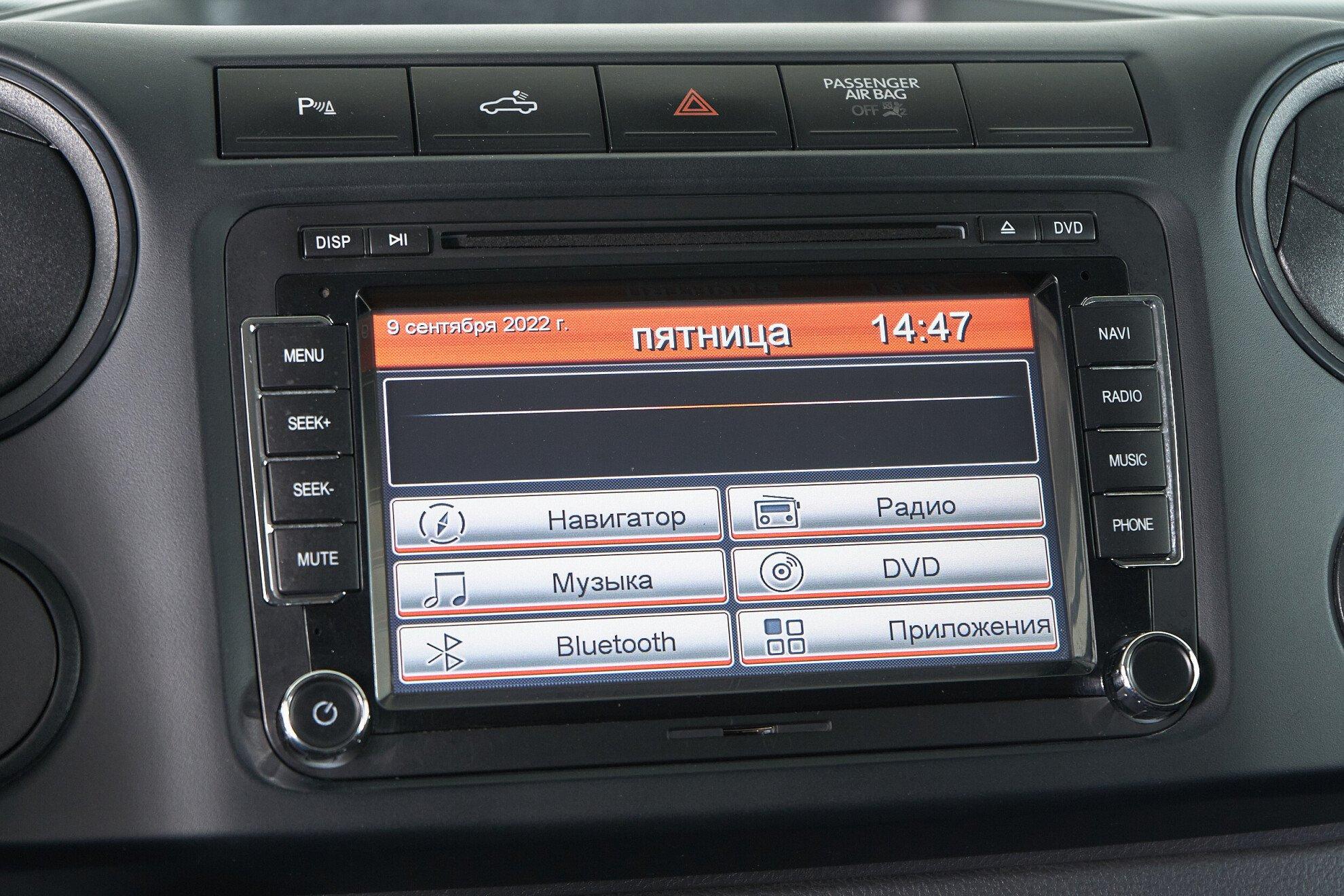 Volkswagen Amarok 2014, белый