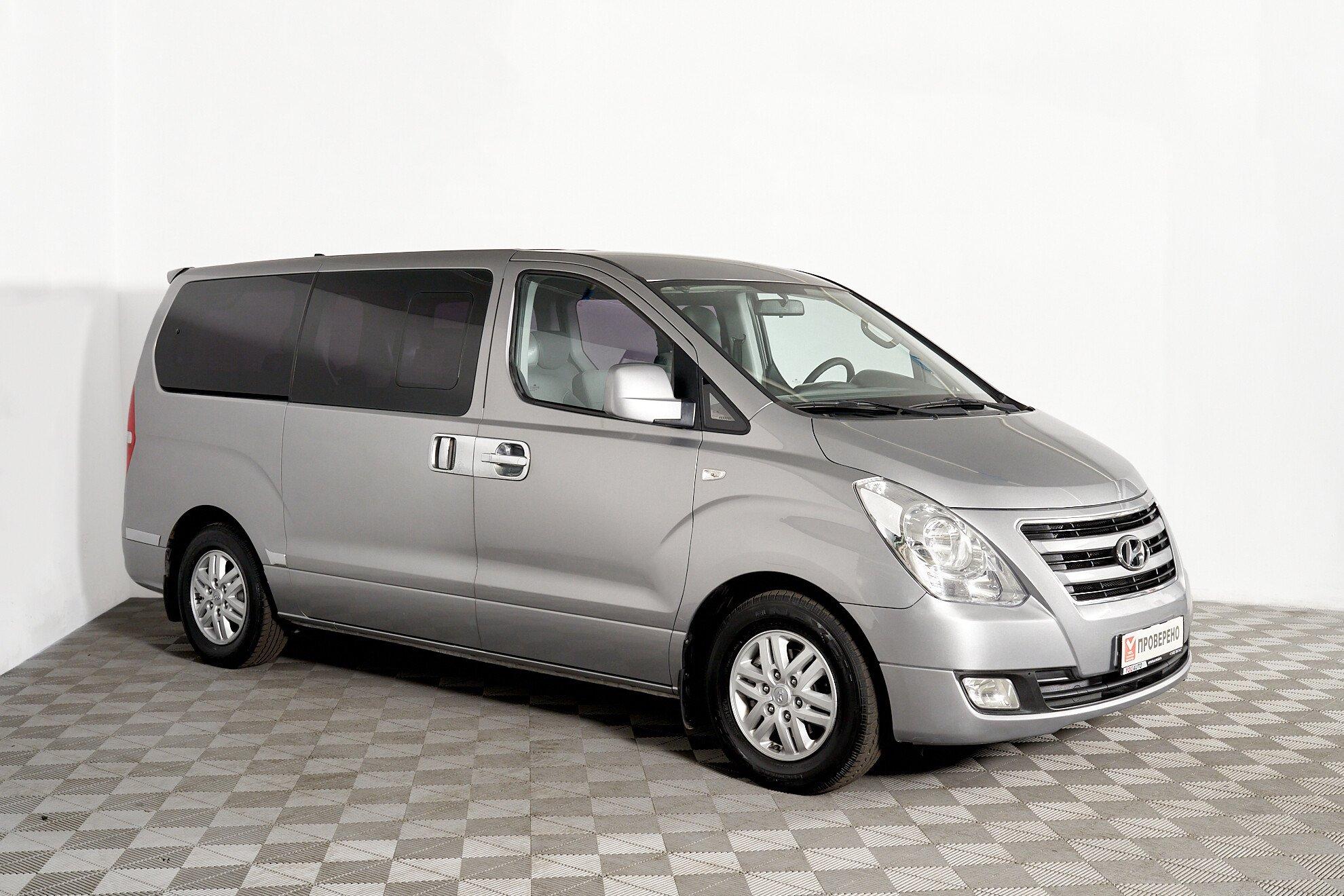 Hyundai Grand Starex 2016, серебряный