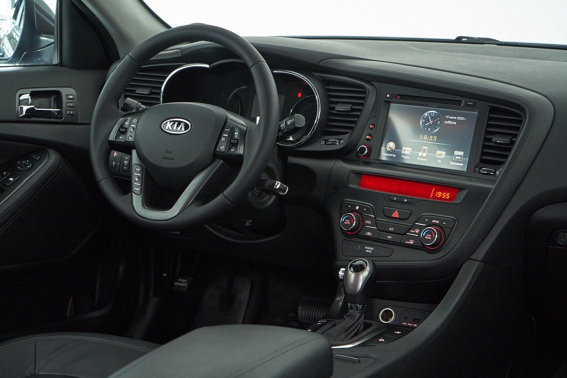 Kia Optima 2011, серый
