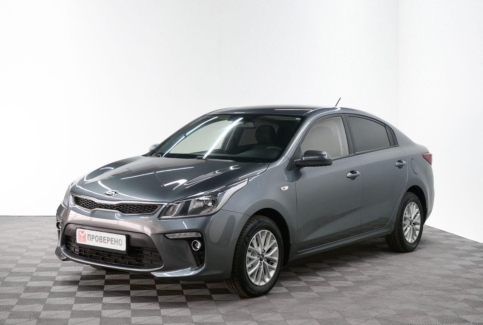 Kia Rio 2019, серый