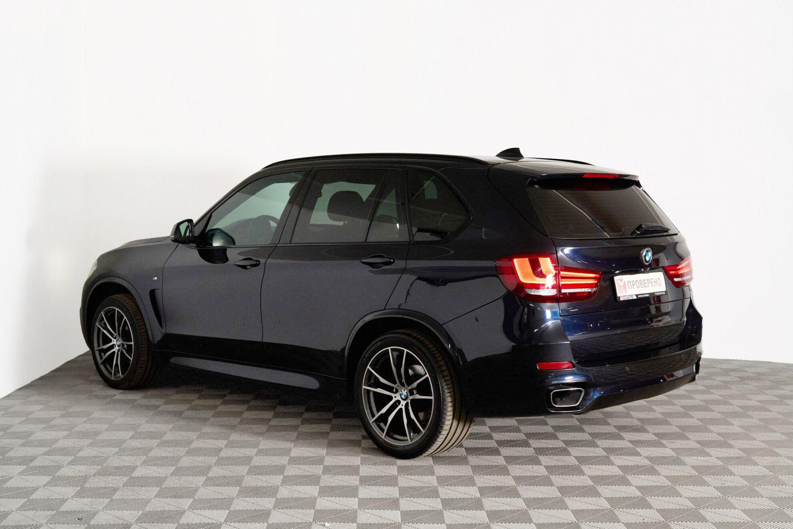 BMW X5 2017, синий