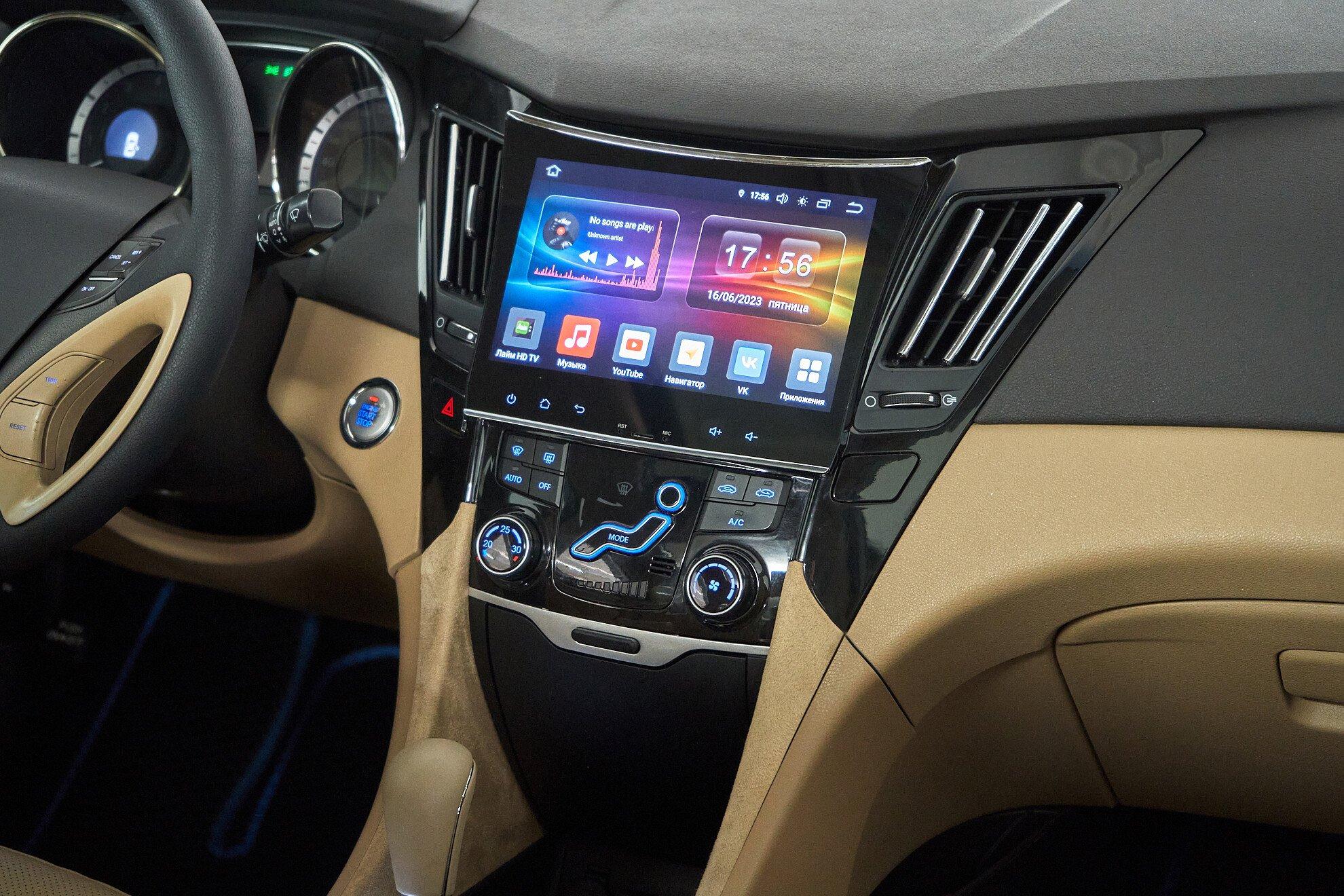 Hyundai Sonata 2010, серый