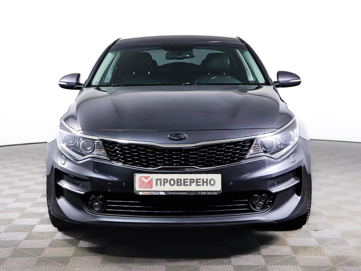 Kia Optima 2017, серебряный