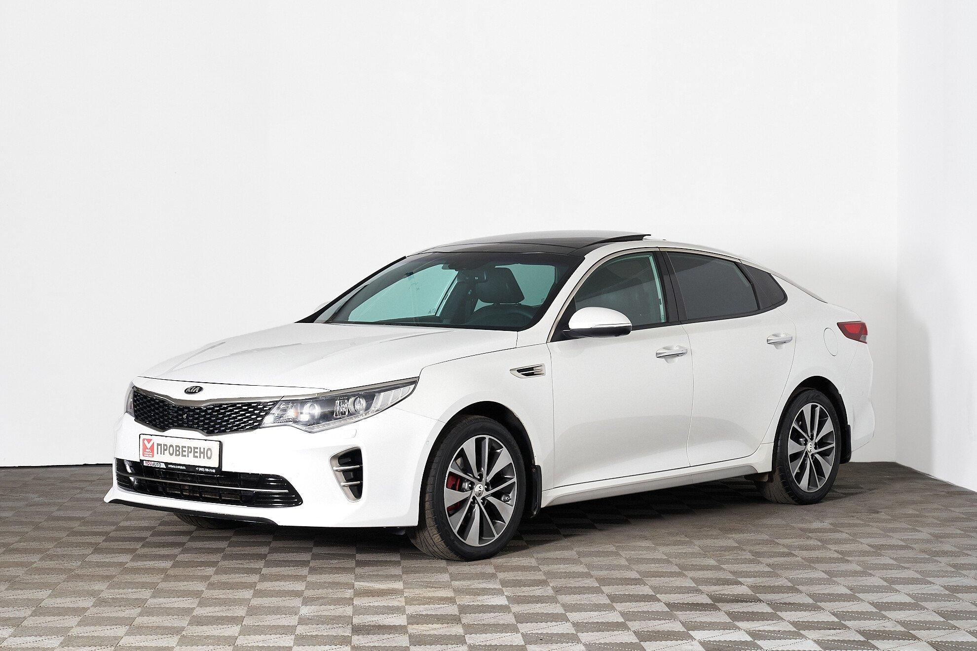 Kia Optima 2017, белый