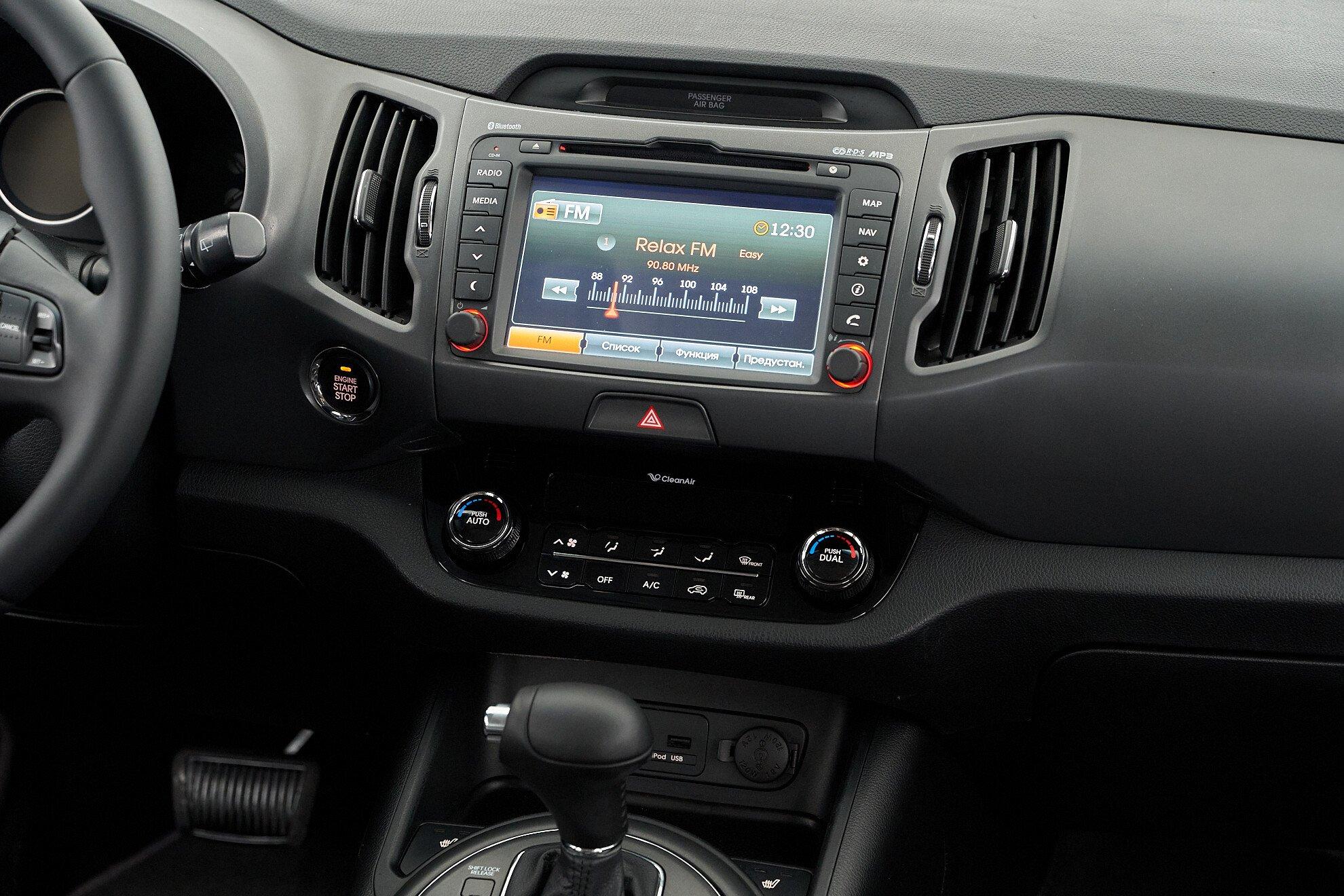 Kia Sportage 2013, коричневый