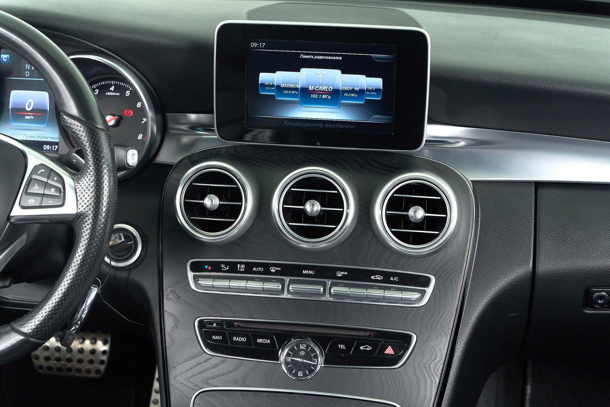 Mercedes-Benz C-Класс 2017, синий