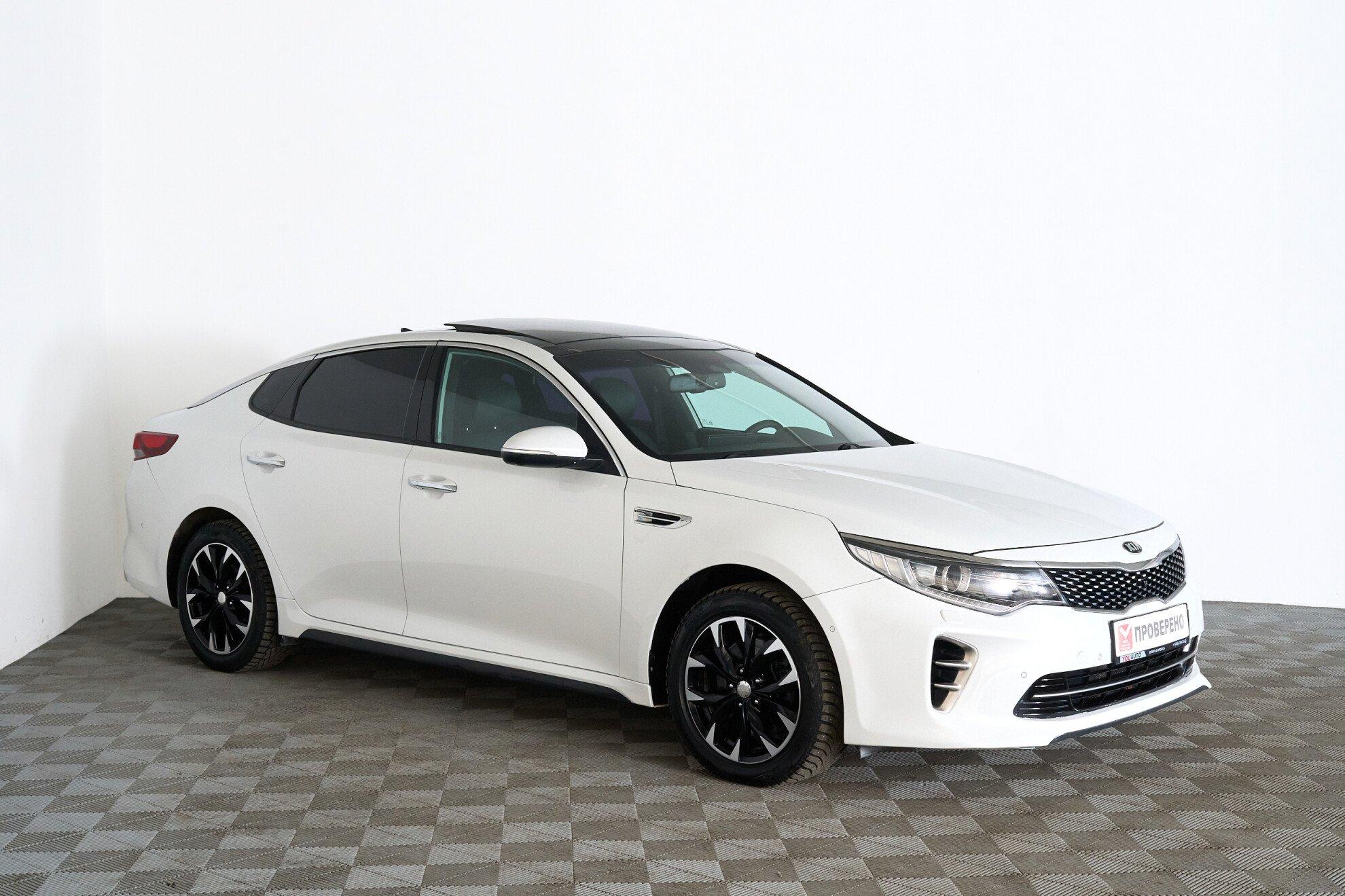 Kia Optima 2016, белый