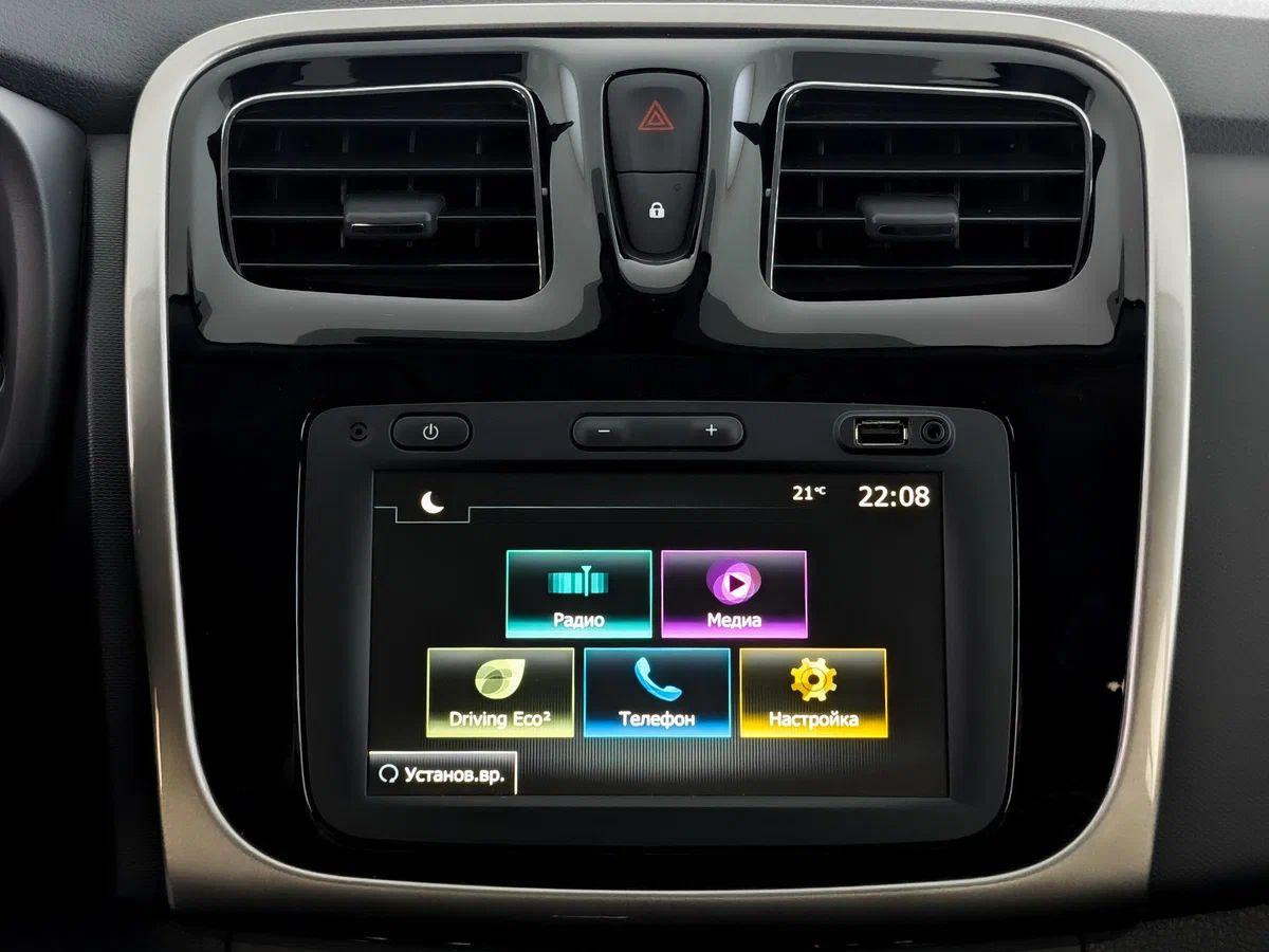 Renault Sandero 2018, бежевый