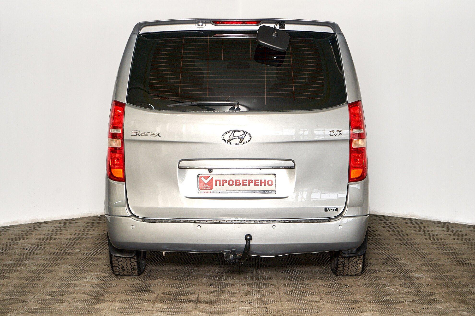 Hyundai Grand Starex 2013, серебряный
