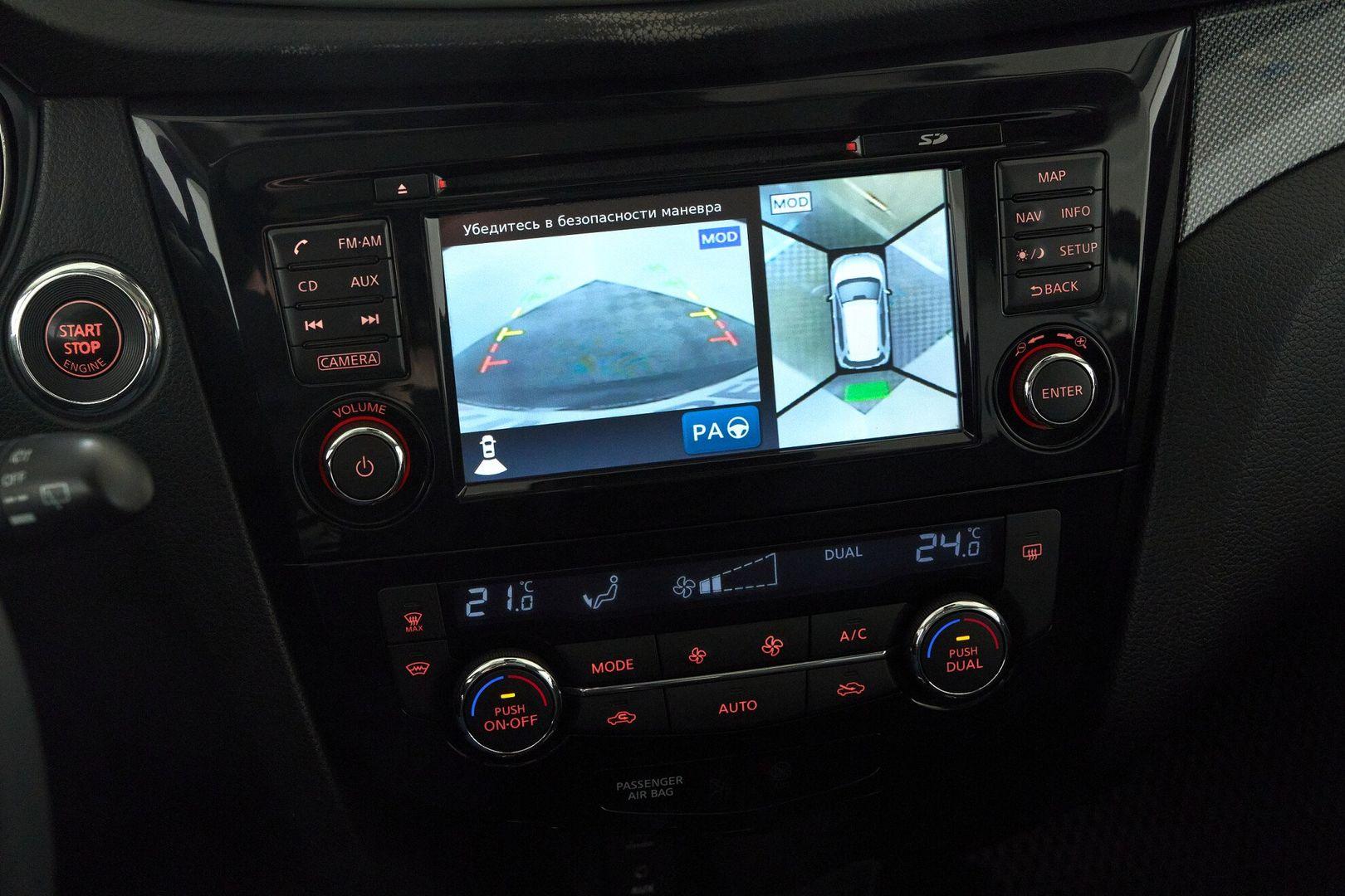 Nissan X-Trail 2016, черный