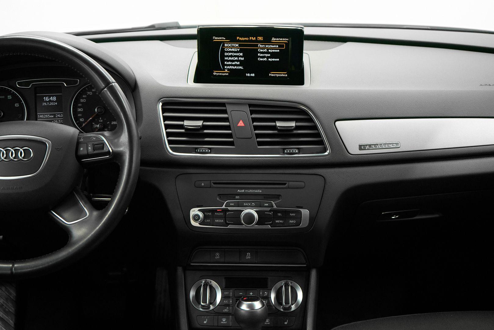 Audi Q3 2013, белый