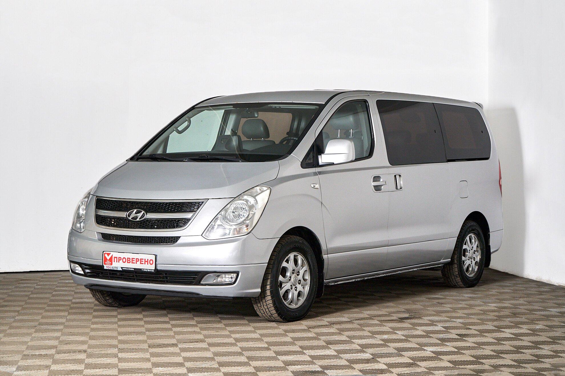Hyundai Grand Starex 2012, серебряный