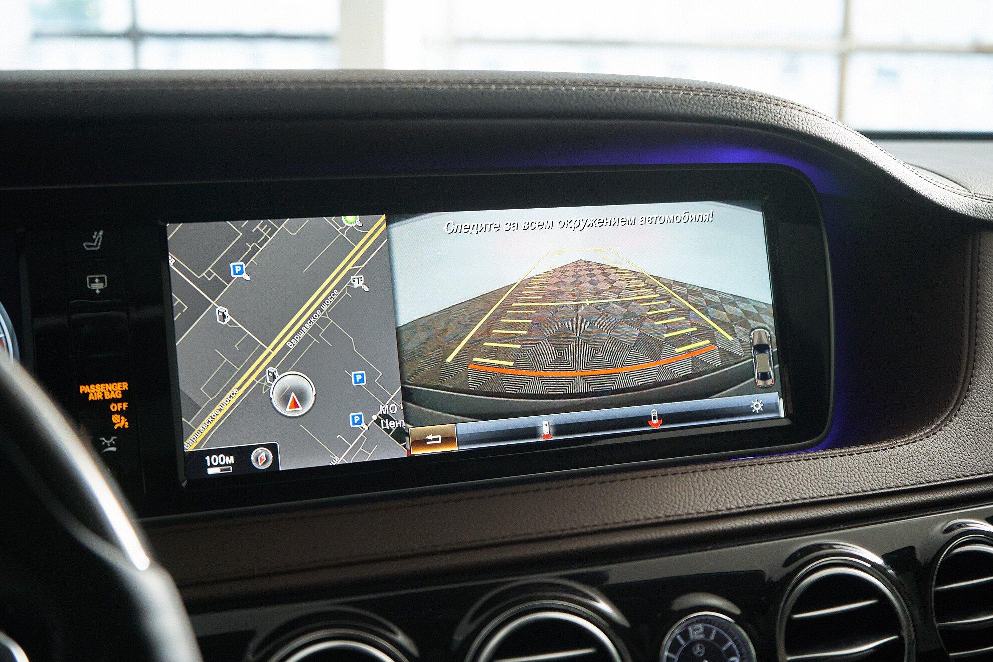 Mercedes-Benz S-Класс 2014, черный