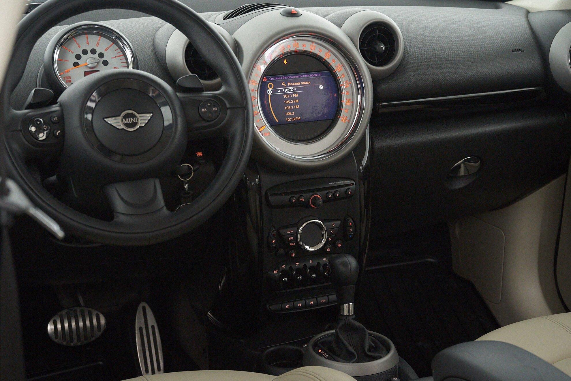 Mini Countryman 2014, серый