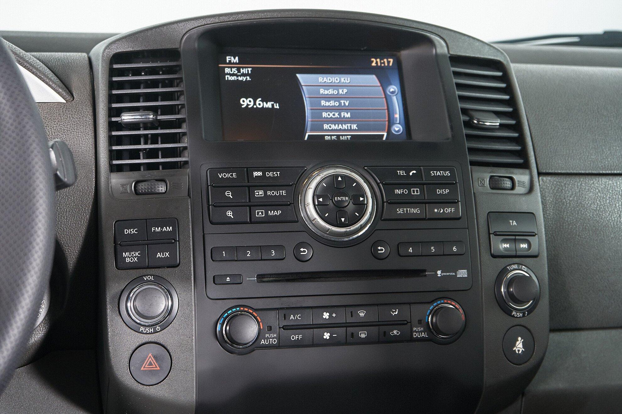 Nissan Pathfinder 2012, черный