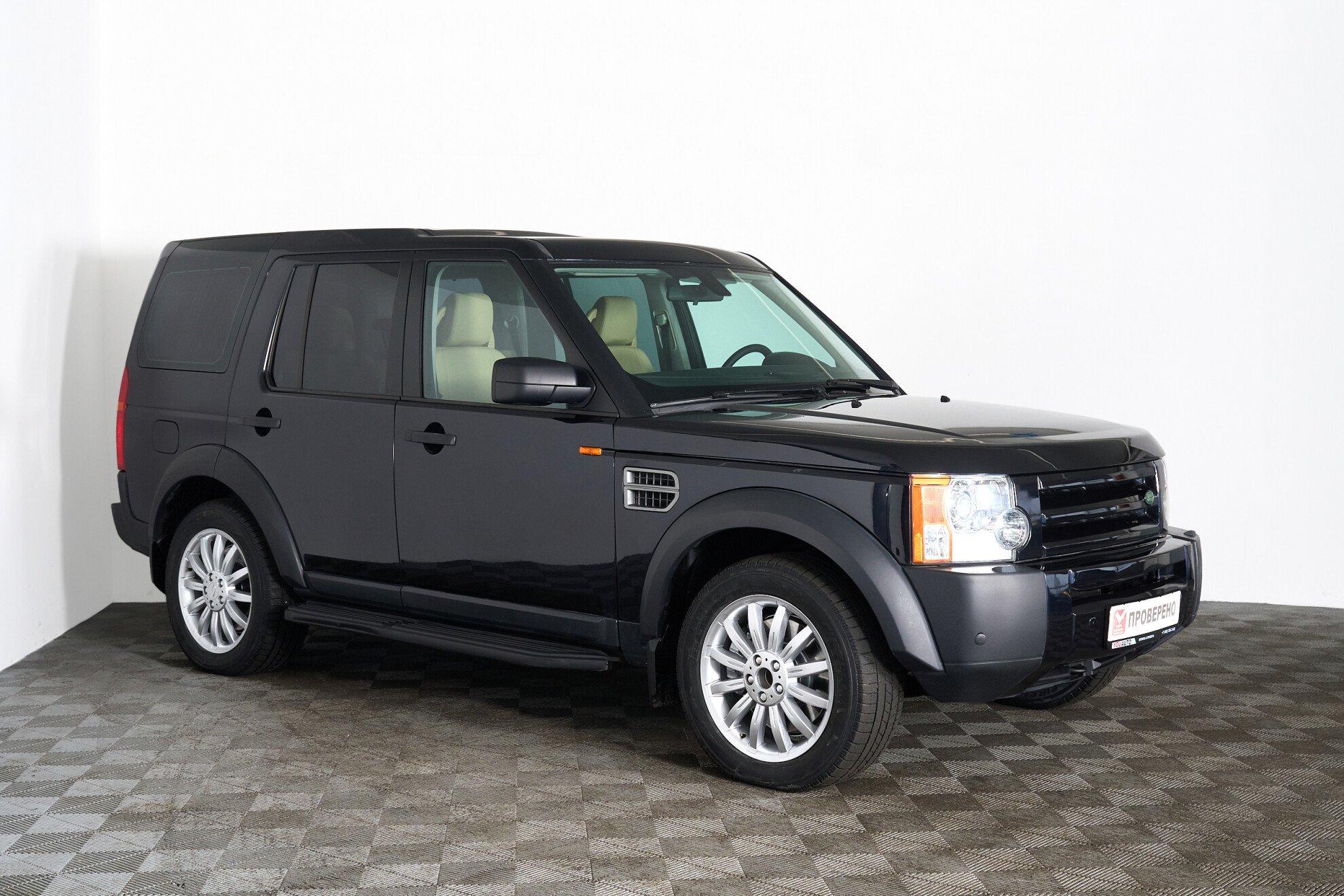 Land Rover Discovery 2008, синий