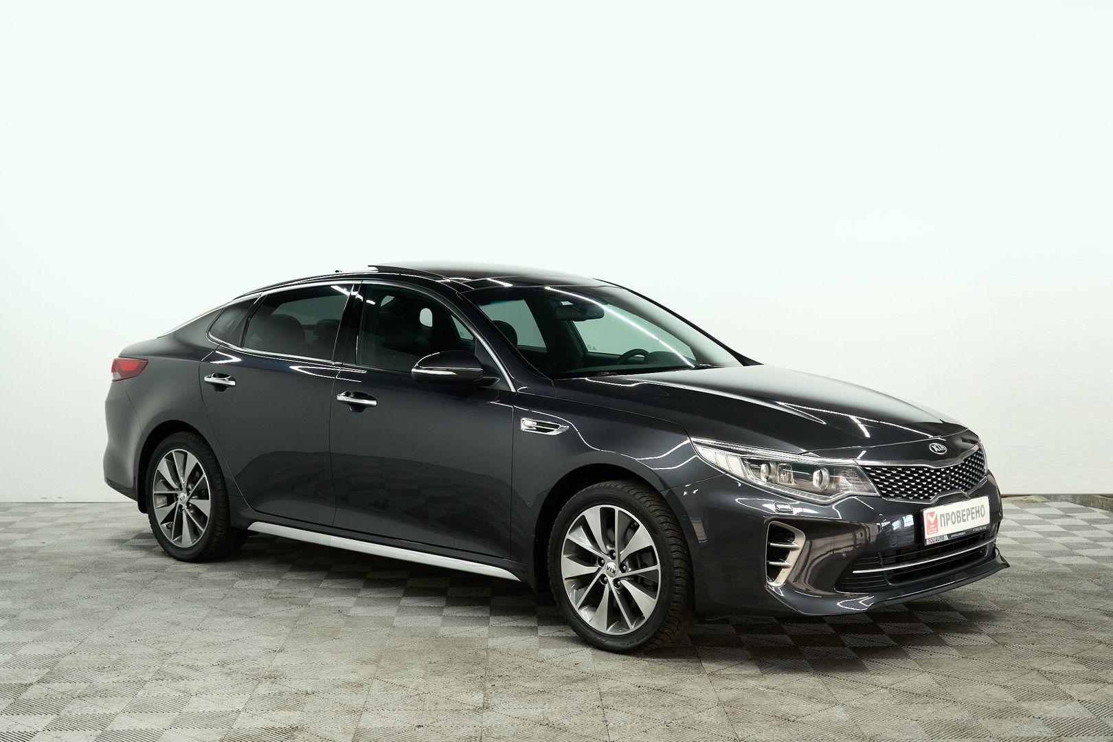 Kia Optima 2017, серый