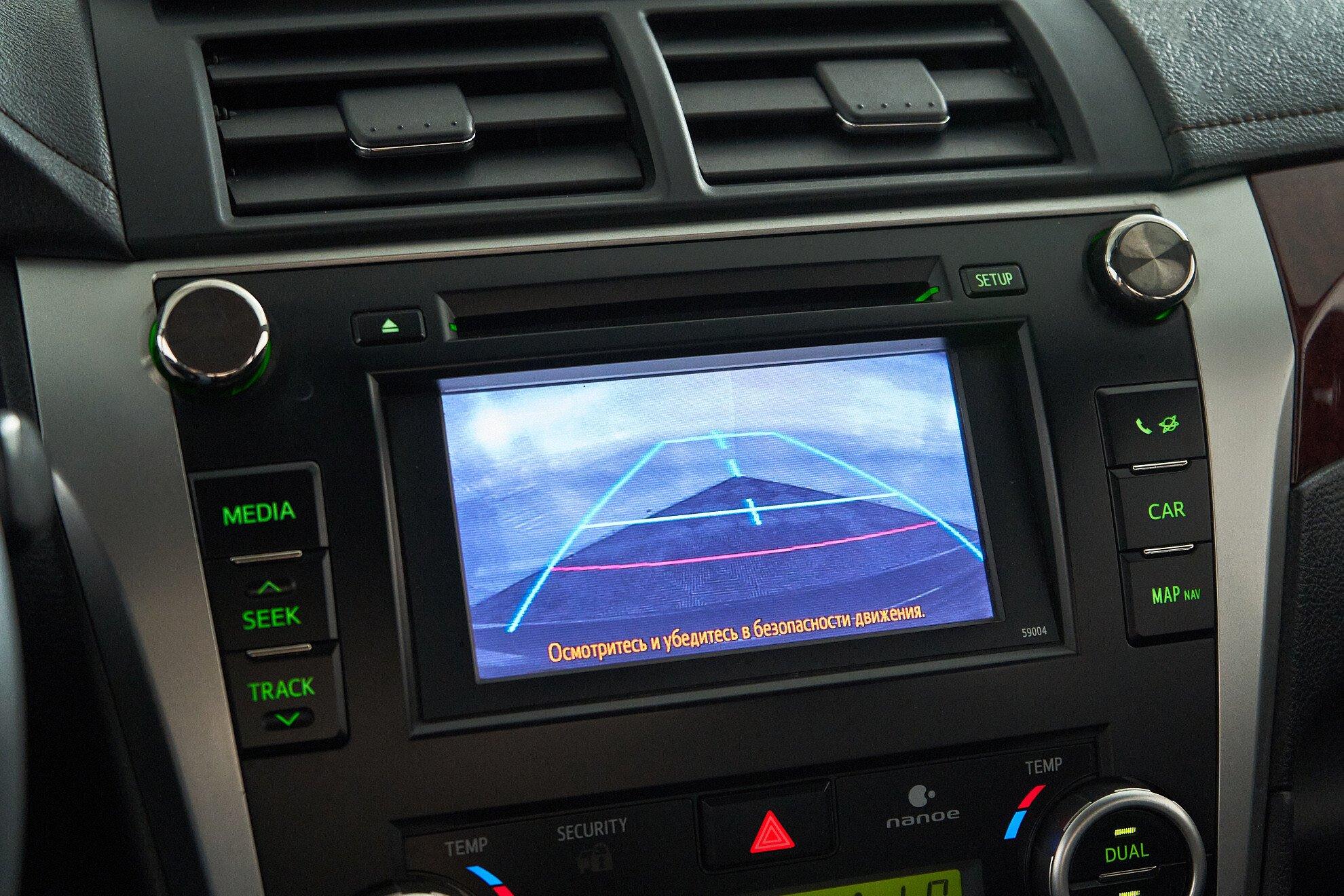 Toyota Camry 2014, черный