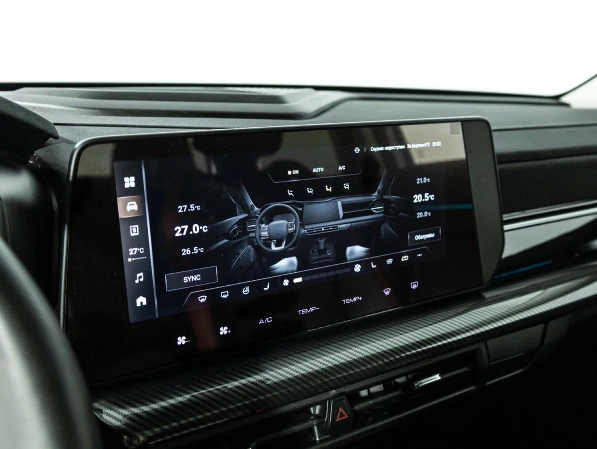 Haval H3 2024, голубой