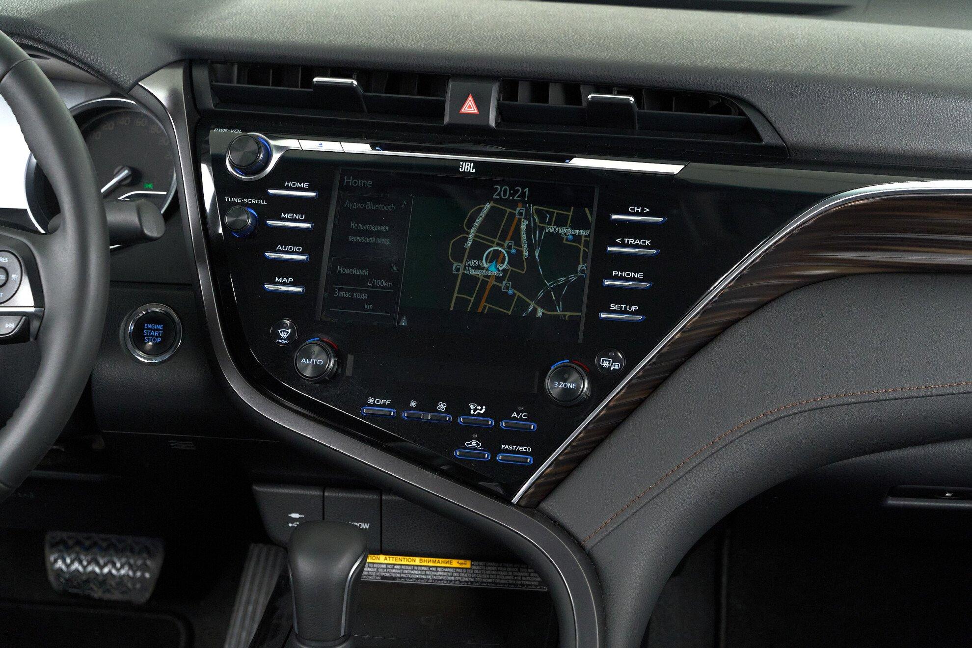 Toyota Camry 2019, синий
