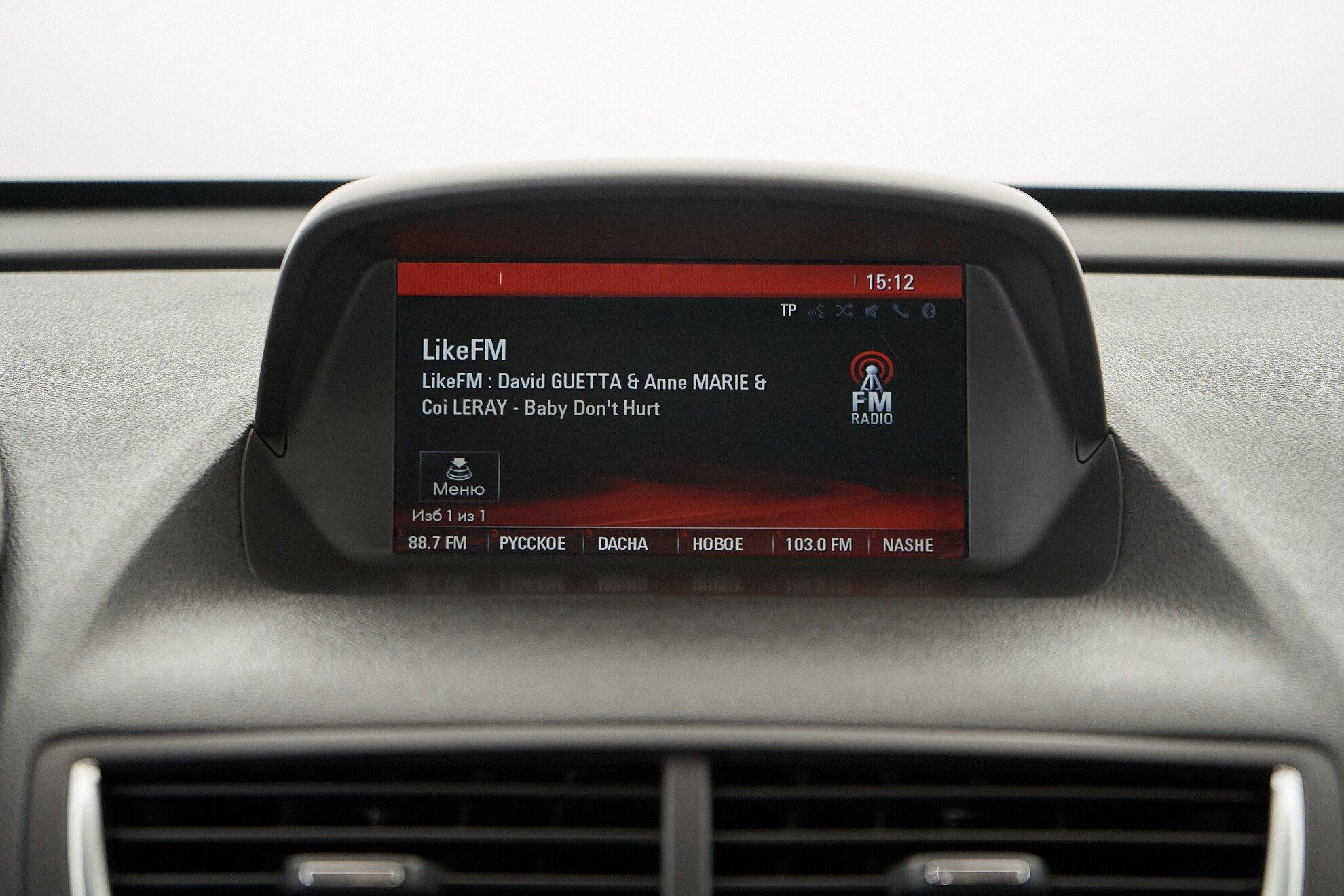 Opel Mokka 2014, оранжевый