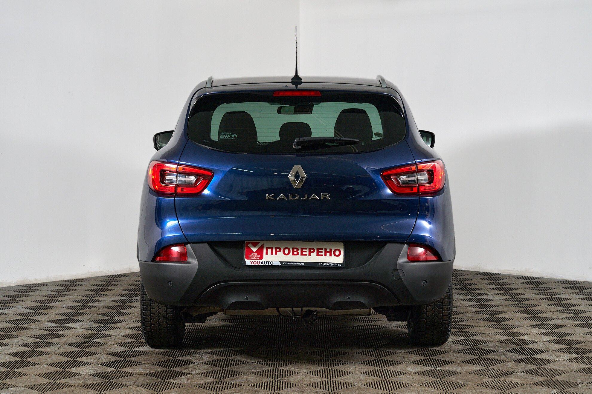 Renault Kadjar 2018, синий