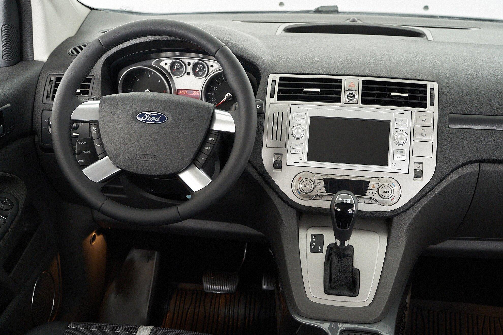 Ford Kuga 2012, серебряный
