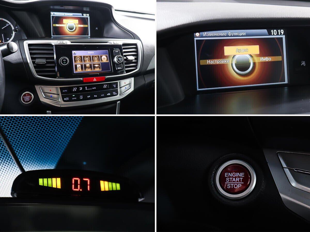 Honda Accord 2015, серебряный