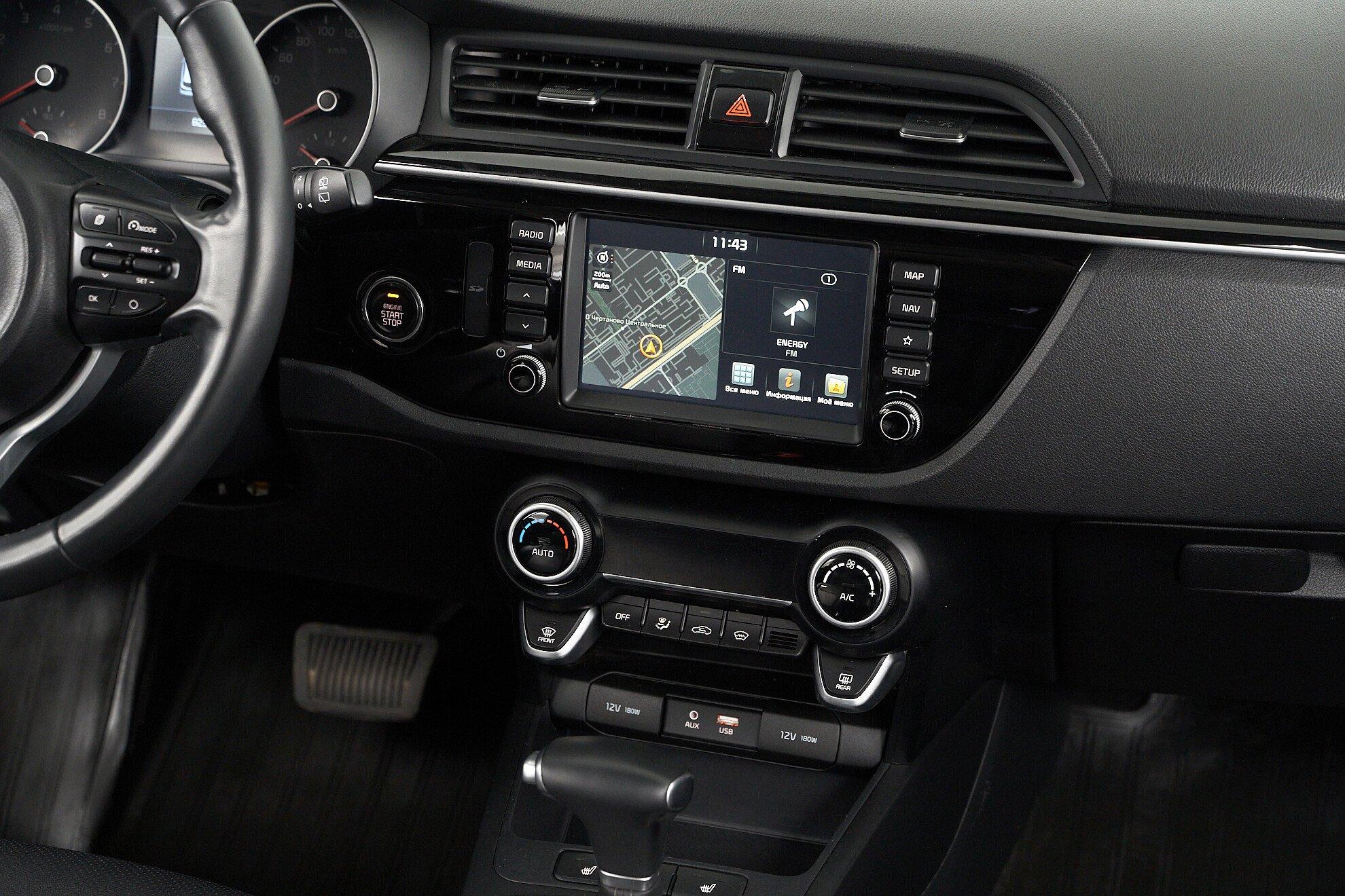 Kia Rio X-Line 2019, серый