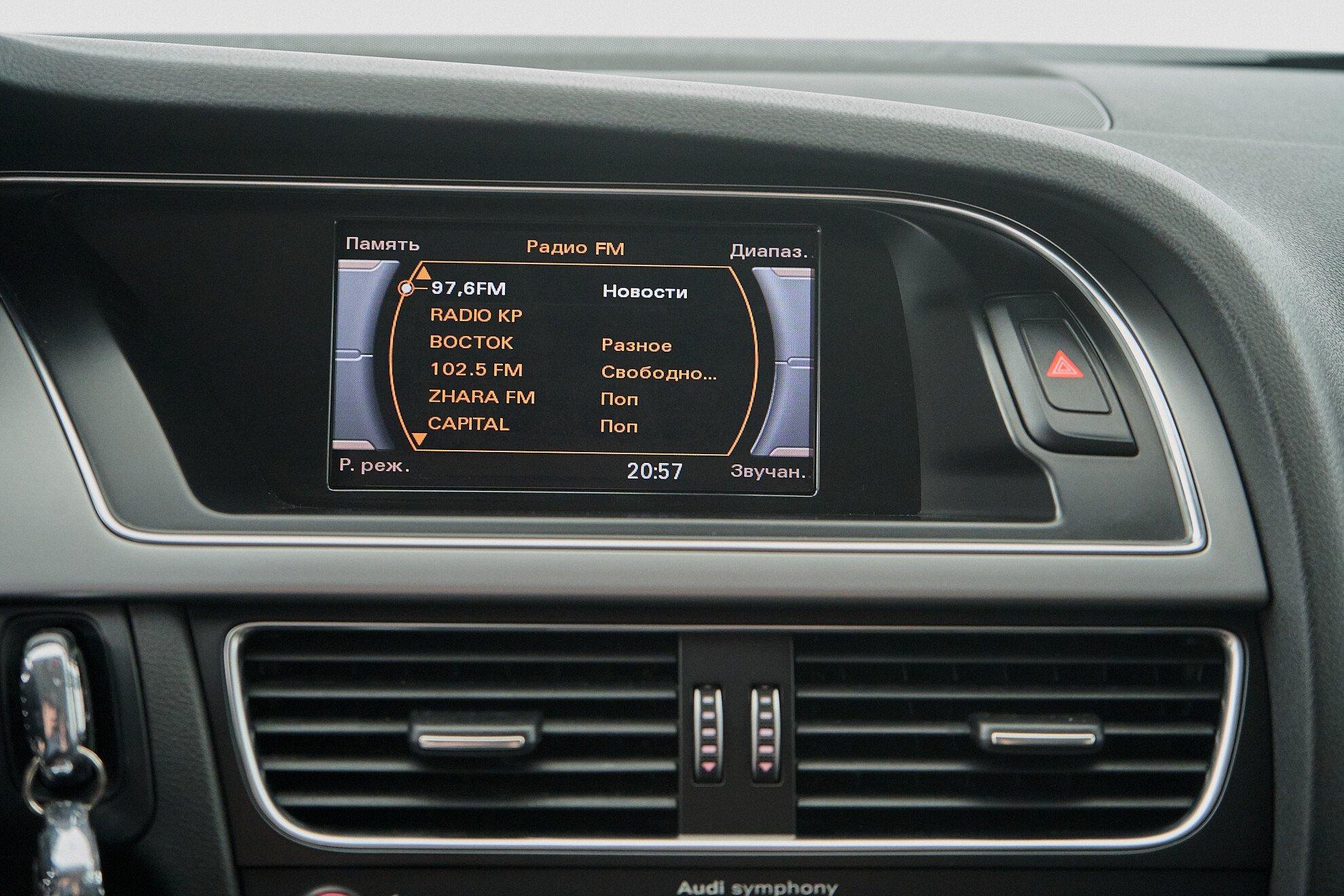 Audi A4 2014, черный