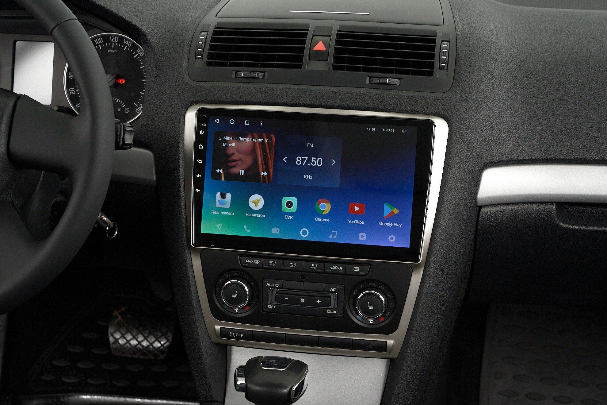 Skoda Octavia 2013, белый