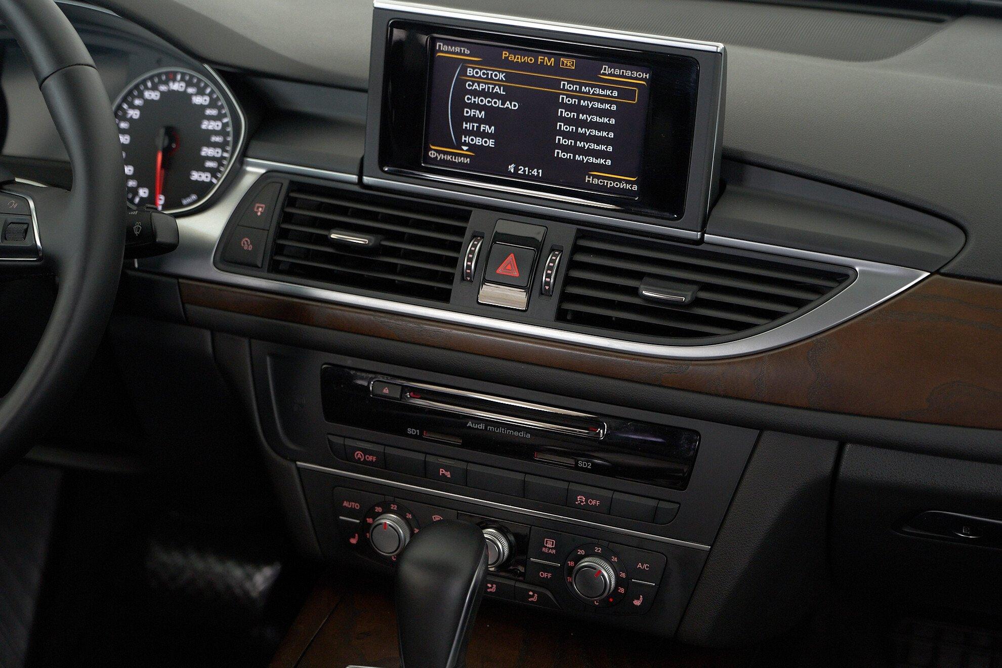 Audi A6 2014, белый