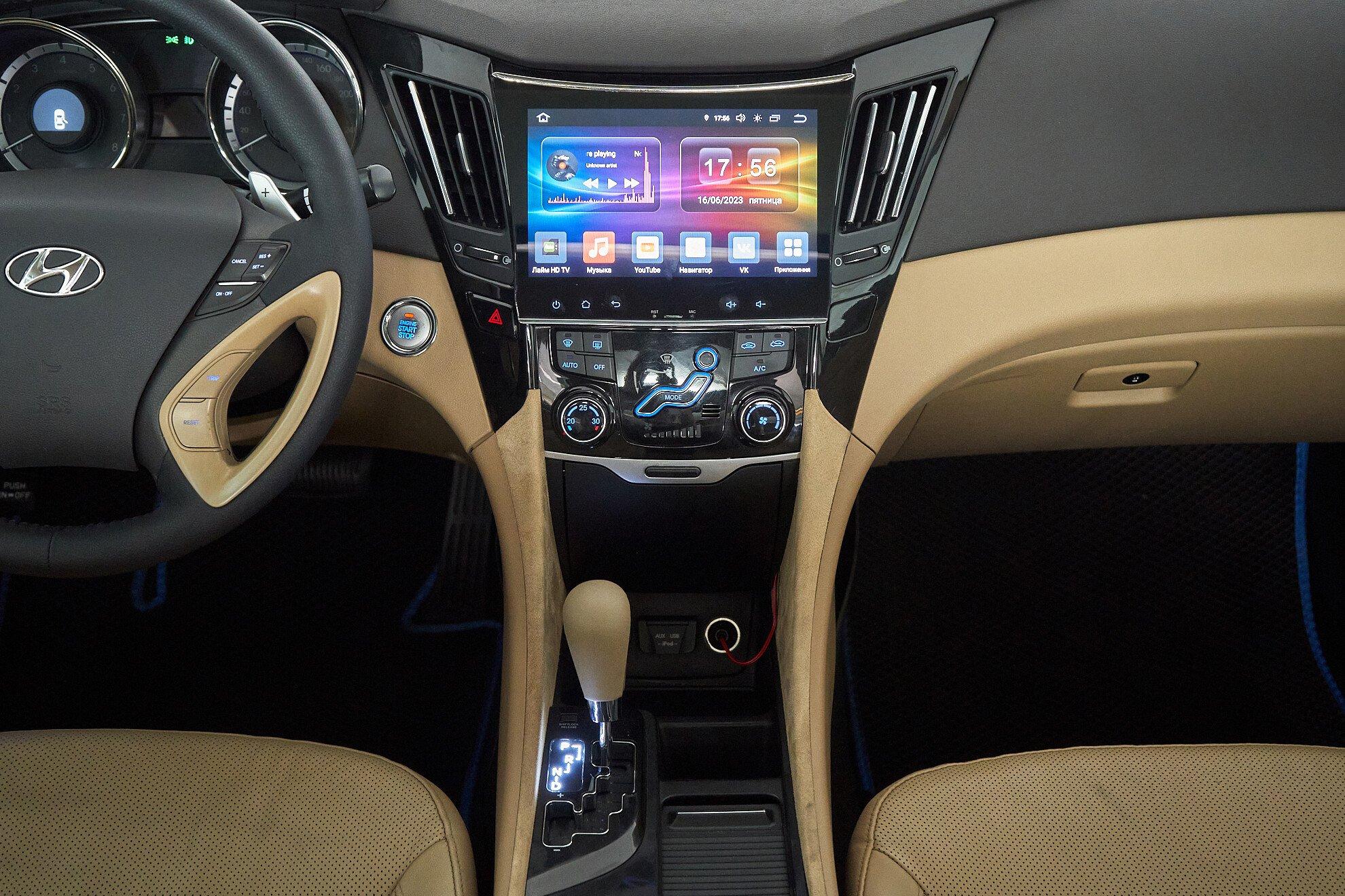 Hyundai Sonata 2010, серый