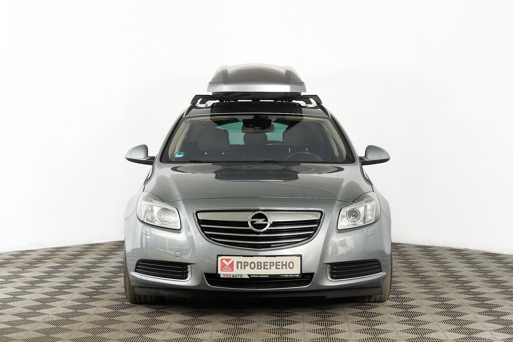 Opel Insignia 2011, серый