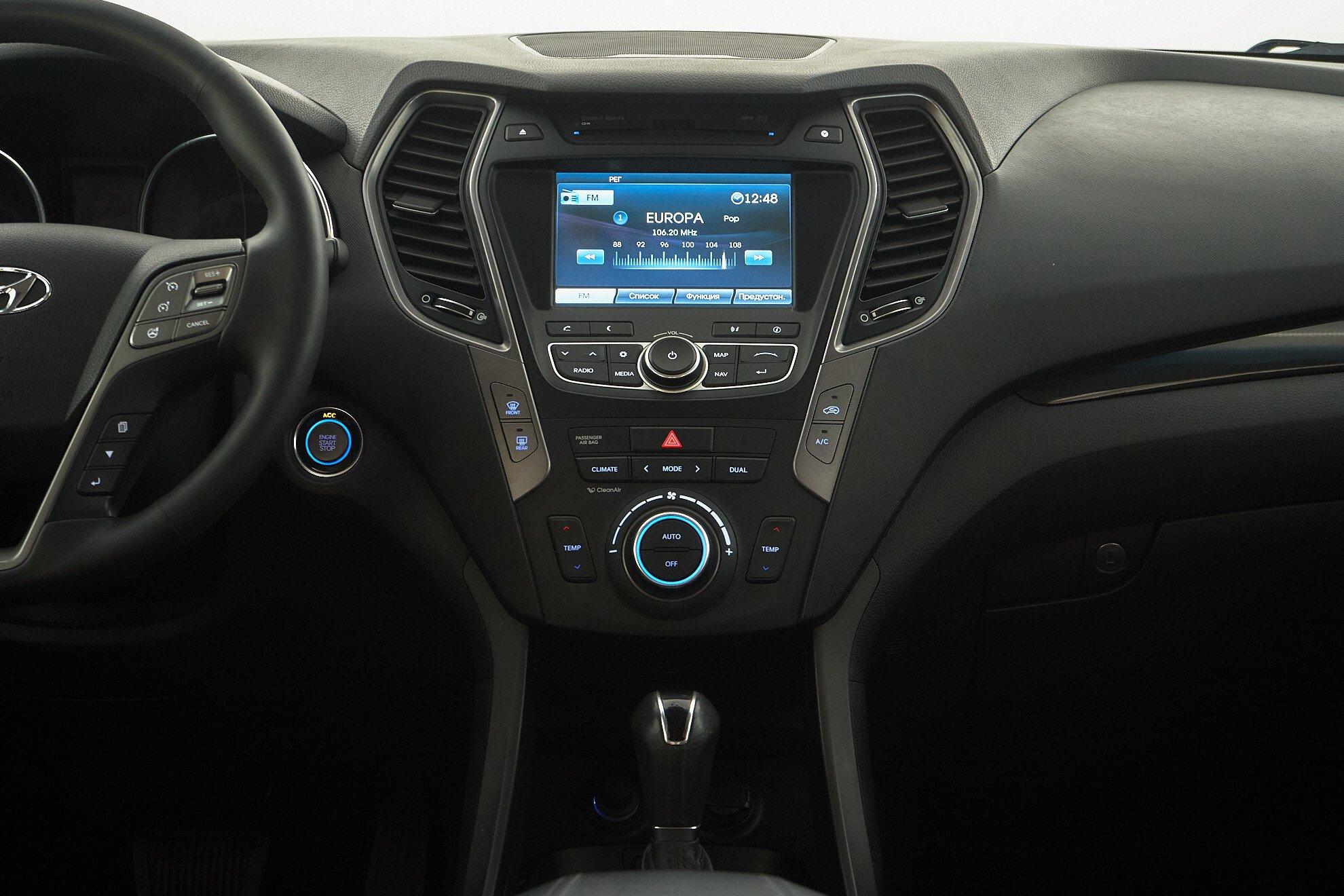 Hyundai Santa Fe 2013, коричневый