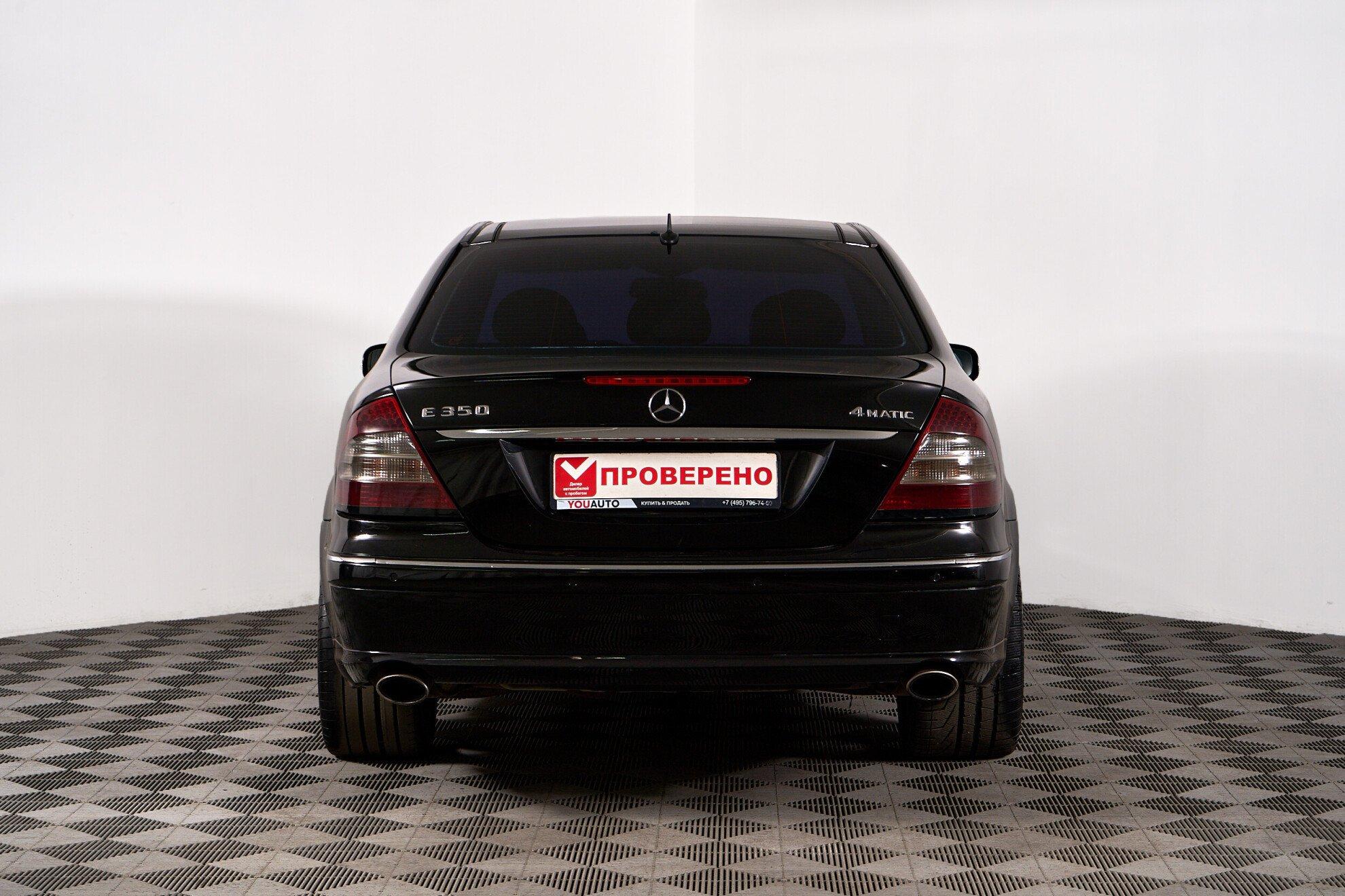 Mercedes-Benz E-Класс 2008, черный