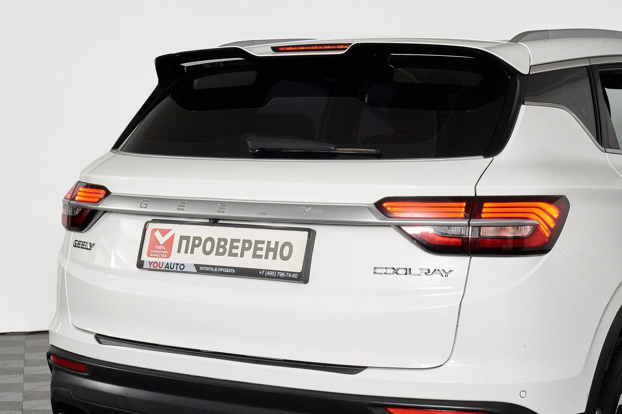 Geely Coolray 2021, белый