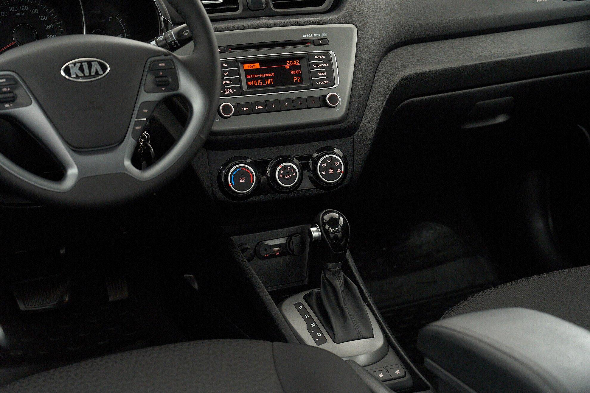 Kia Rio 2017, черный